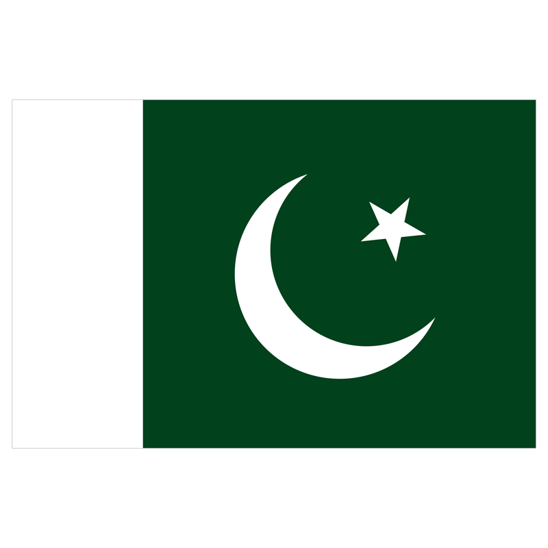 Best IPTV Service in Pakistan